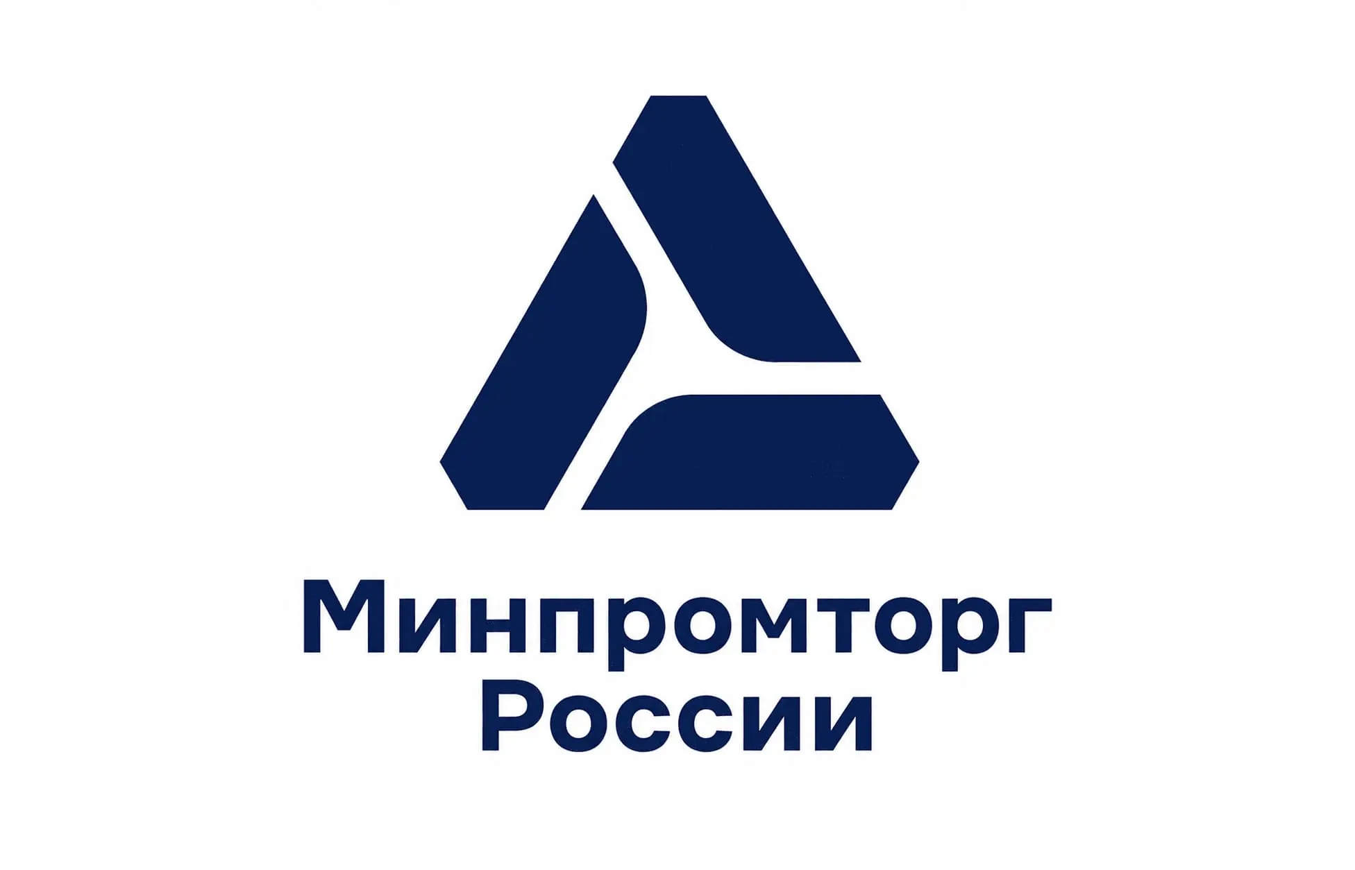 Продукция ООО УК «СИБТЕНЗОПРИБОР» официально включена в реестр Минпромторга РФ изображение
